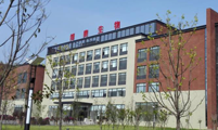 案例：北京博奥晶典生物技术有限公司